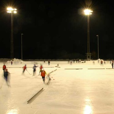 Norges idresttshøyskole, kunstisbane